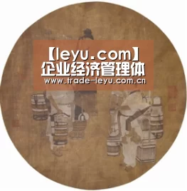 乐鱼官网