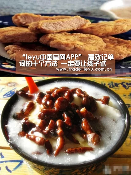 乐鱼官网
