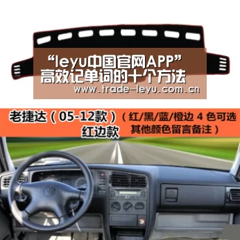 乐鱼官网