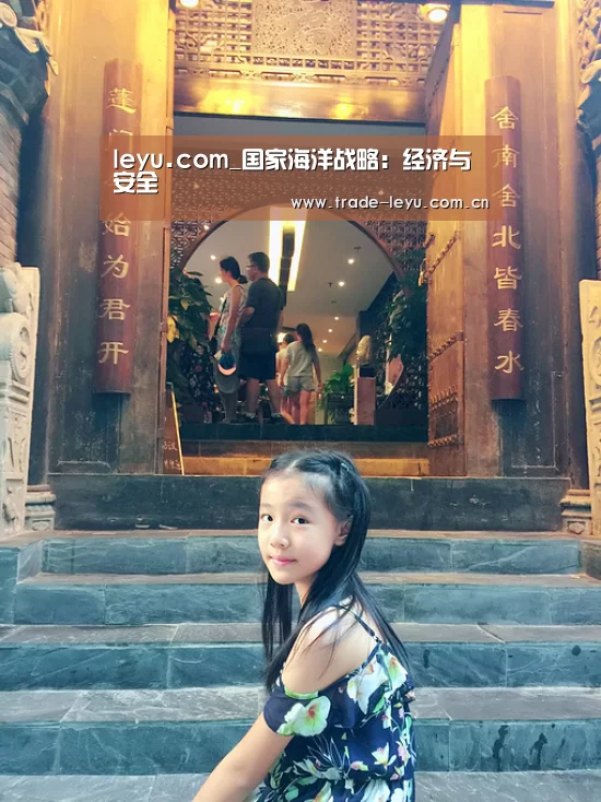 乐鱼官网