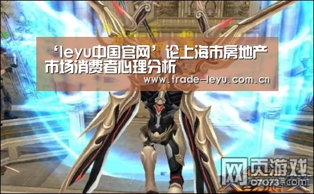 乐鱼官网
