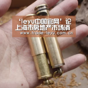 leyu中国官网