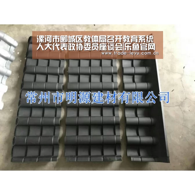 漯河市郾城区教体局召开教育系统人大代表政协委员座谈会|乐鱼官网(图2) leyu中国官网